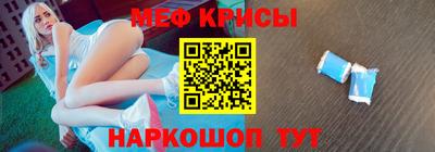 мдма Нягань