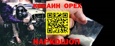 мдма Нягань