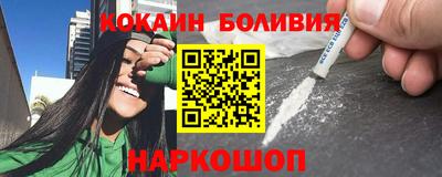 мдма Нягань