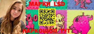 мдма Обь