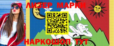 мдма Нягань