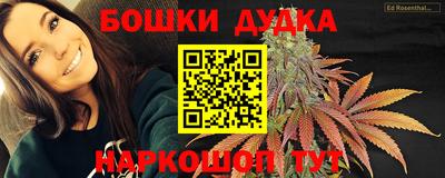 мдма Обь