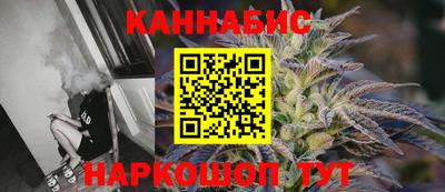 мдма Обь