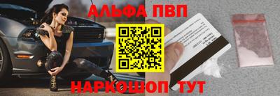 сатива Обнинск