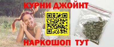 мдма Обь