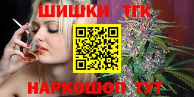 мдма Нягань