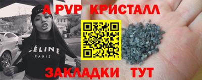 мдма Нягань