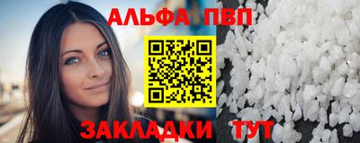 мдма Обь