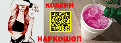сатива Обнинск