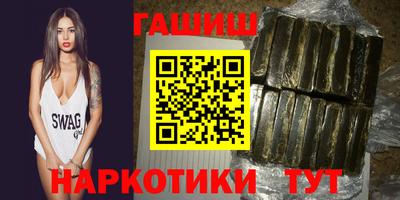 мдма Нягань