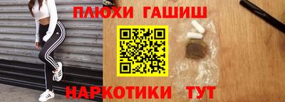 мдма Нягань