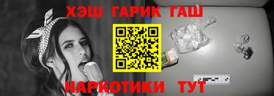 мдма Нягань