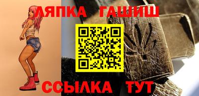 мдма Обь