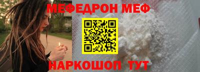 мдма Нягань