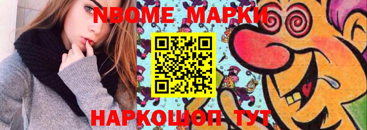 LSD-25 экстази кислота  Лсд 25 экстази ecstasy  Вход с VPN  Сланцы 